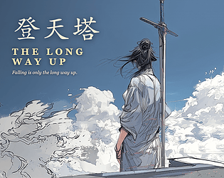 The Long Way Up