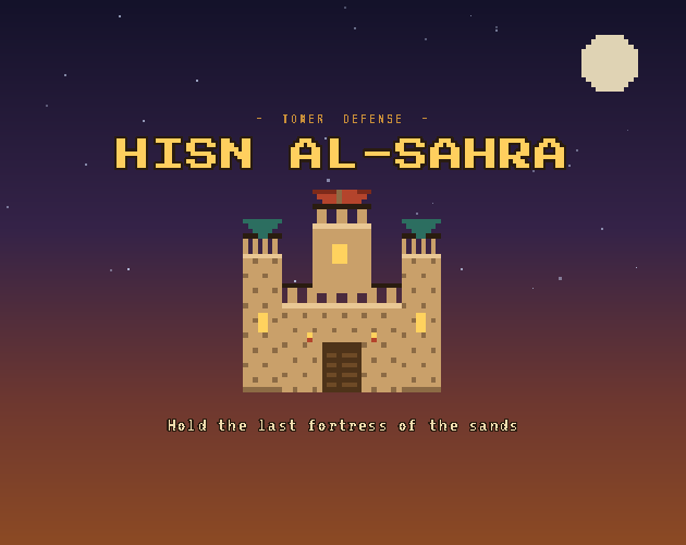 Cover image for Hisn Al-Sahra