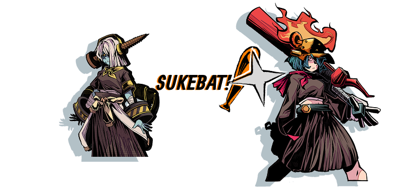 53_Sukebat_Kretacat Express_PC