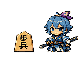将棋syougi [Free]