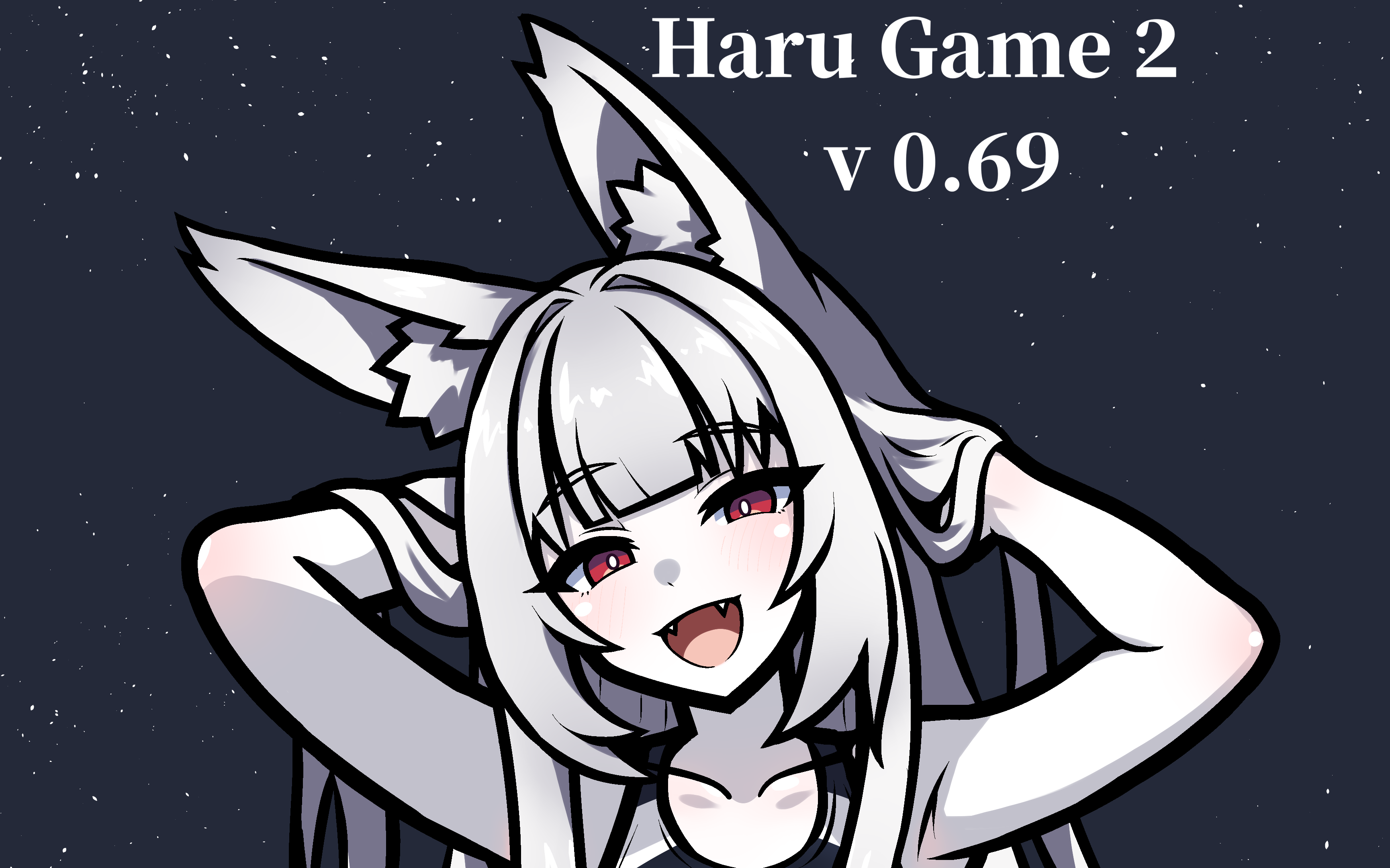 Haru Game 2: v.69 cover