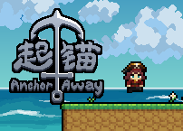 Anchor Away