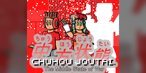 Cover image for Chuhou Joutai