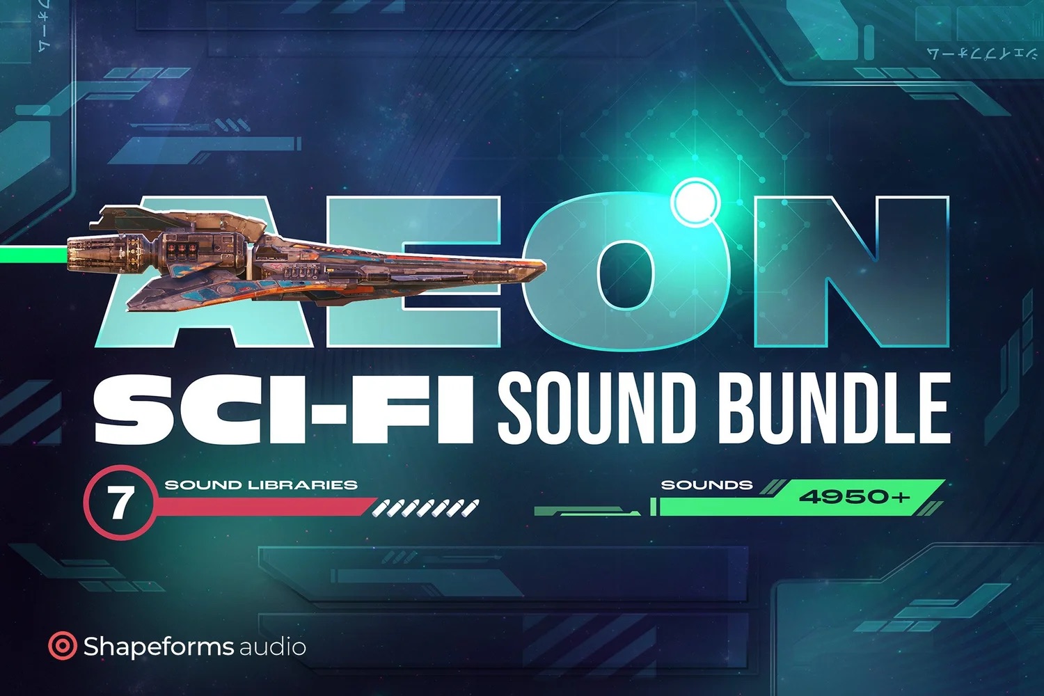 Aeon: Sci-Fi Sound Bundle