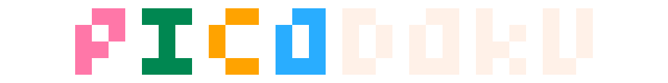 PicoDoku