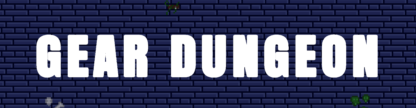 GearDungeon