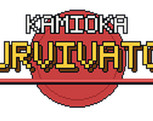 Kamioka Survivator [Free] [Survival]
