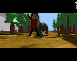 Bear Run [Free] [Action] [Windows]