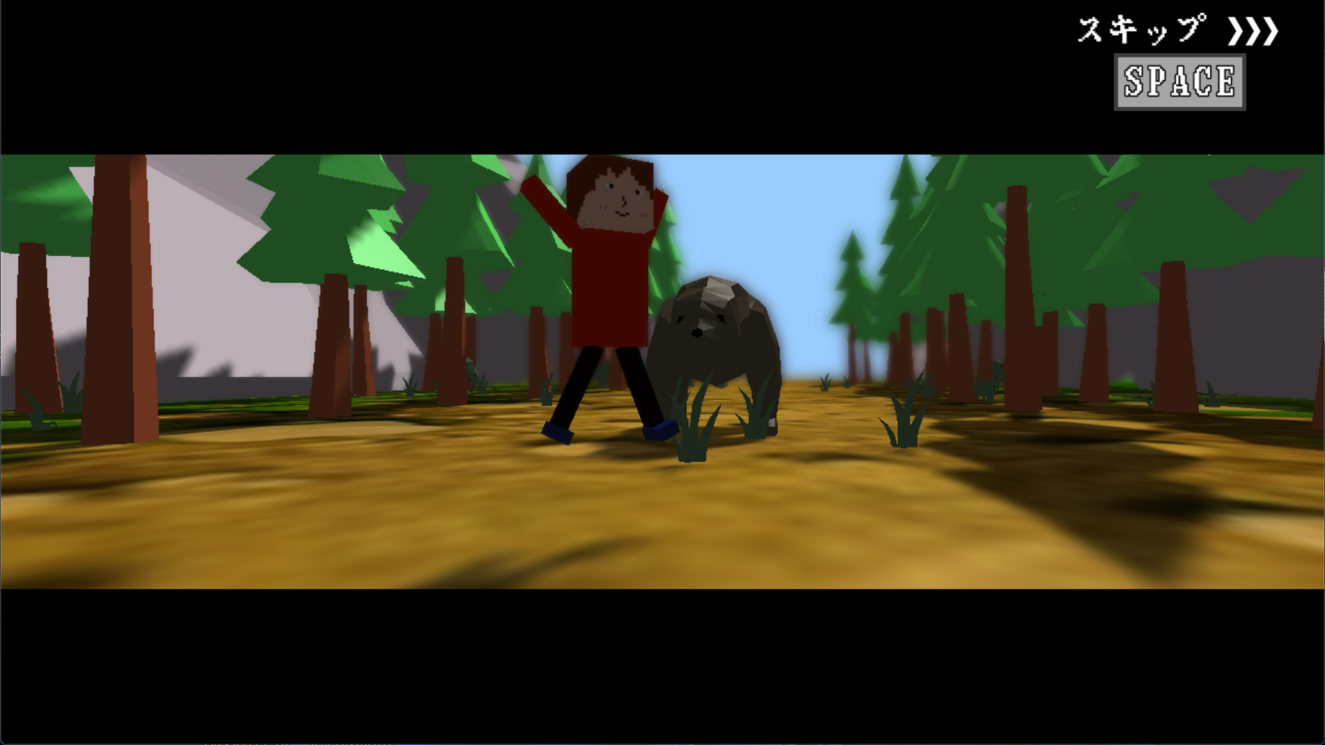 Bear Run