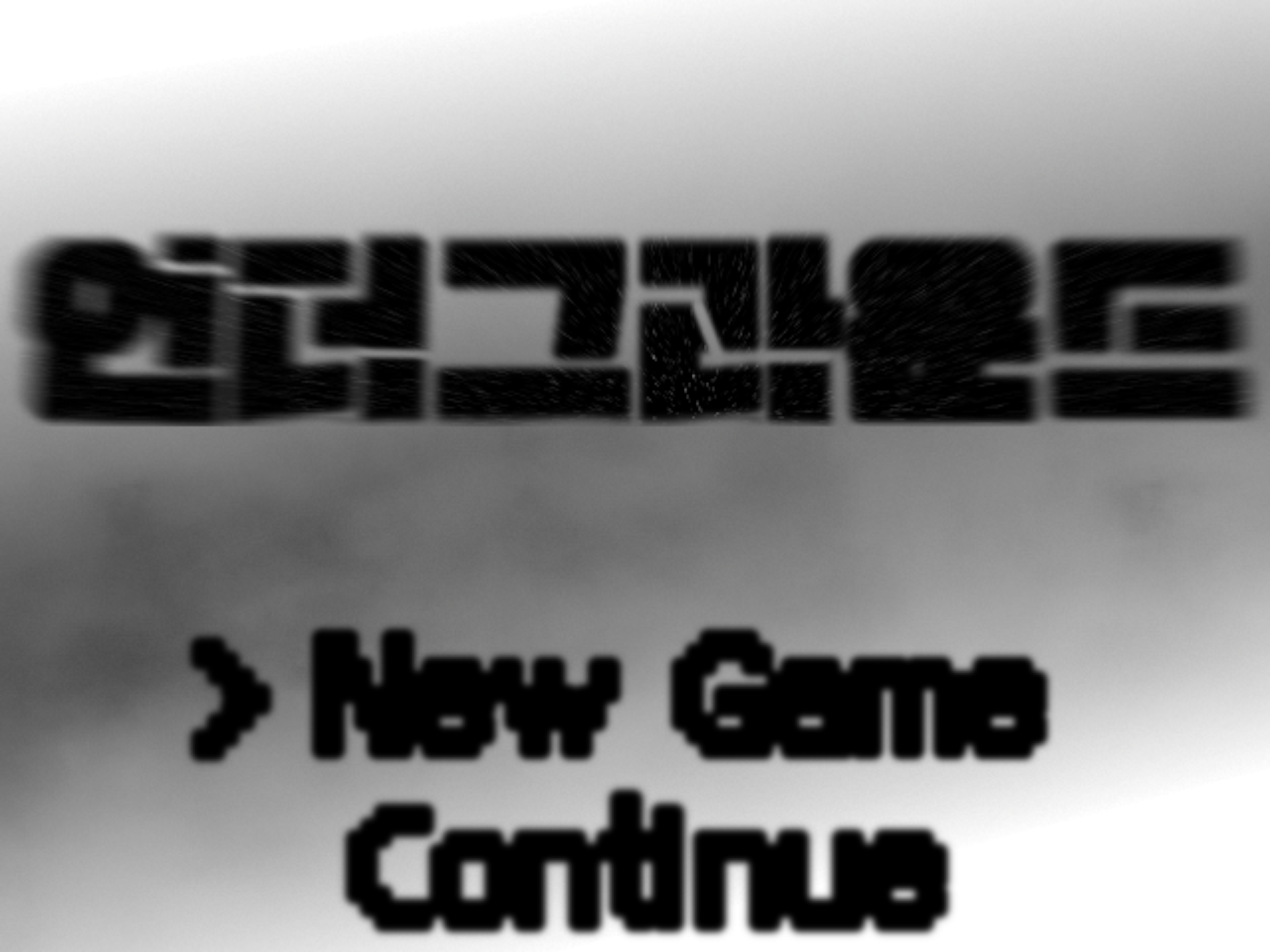 언더그라운드
