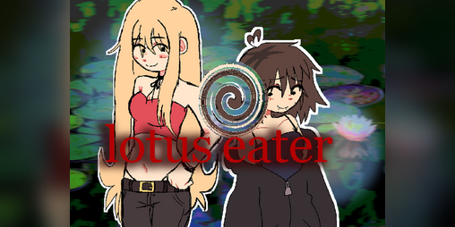 Cover image for lotus eater