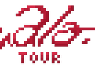 Udla Tour [Free]