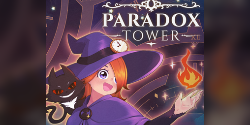 Cover image for Paradox Tower