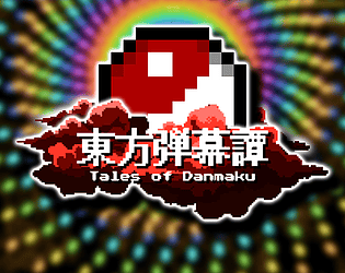 Touhou ～ Tales of Danmaku [Free] [Shooter] [Windows] [Linux]