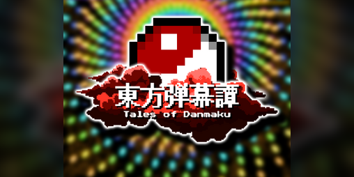 Cover image for Touhou ～ Tales of Danmaku