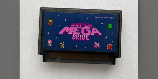 Cover image for SUPER MEGA BRIDE