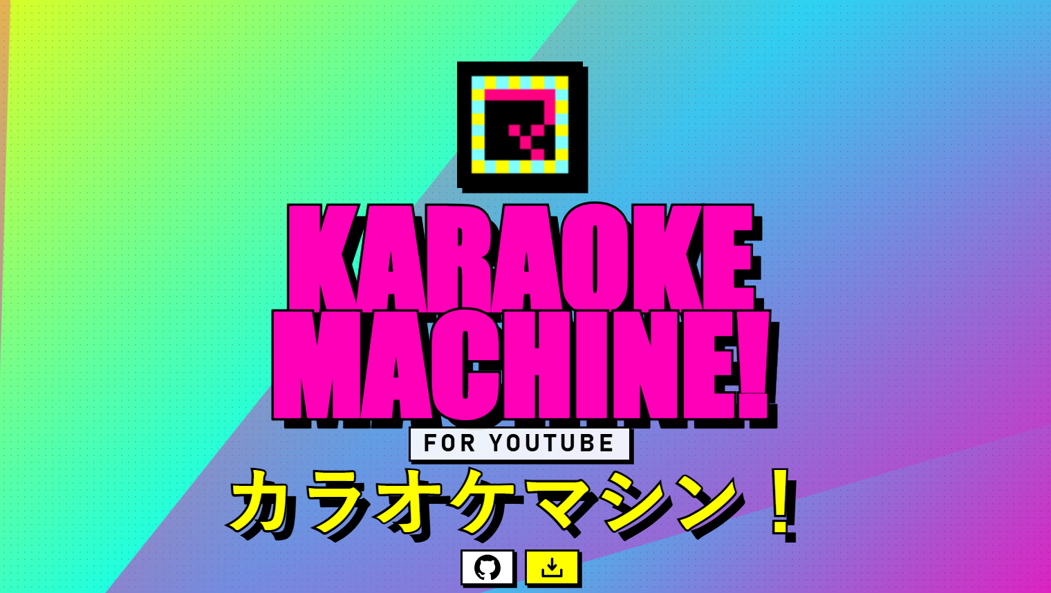 Karaoke Machine! ((カラオケマシン!))