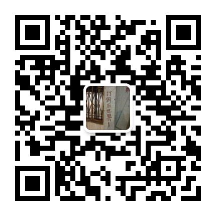 扫码关注