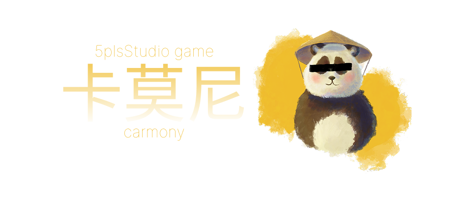 carmony