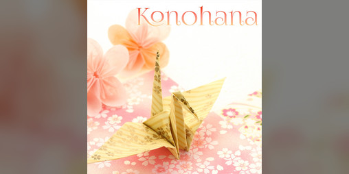 Cover image for Konohana
