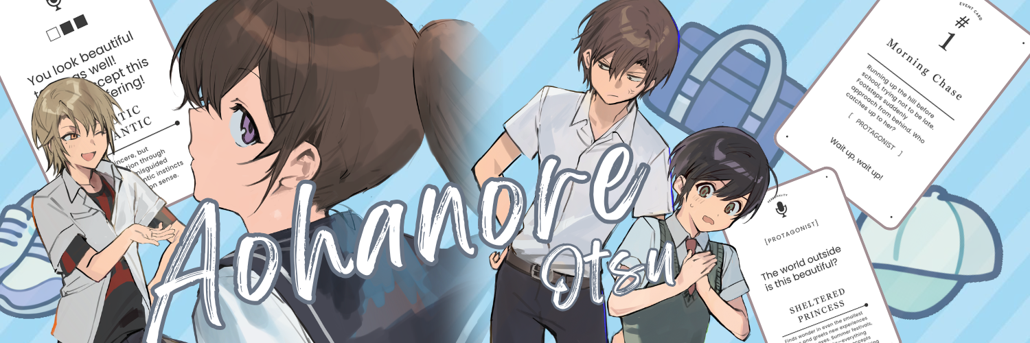 AOHANORE OTSU