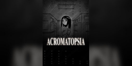 Cover image for ACROMATOPSIA