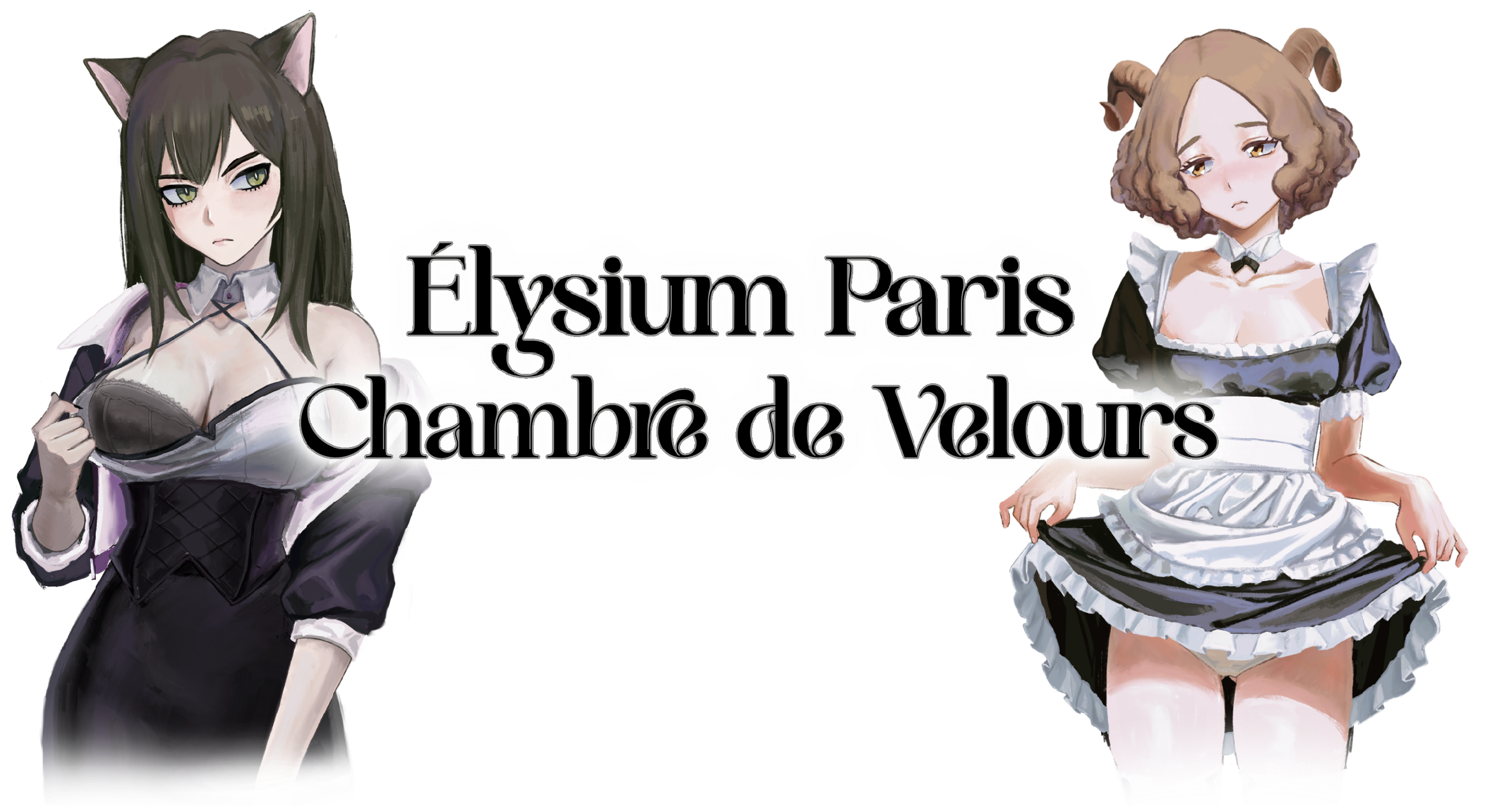 Élysium Paris: Chambre de Velours