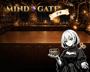 MindGate Petit [Free] [Card Game]