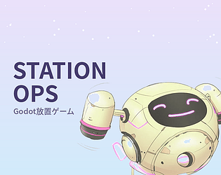STATION OPS [Free] [Simulation]
