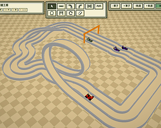 Four-Wheel Drive Track Workshop