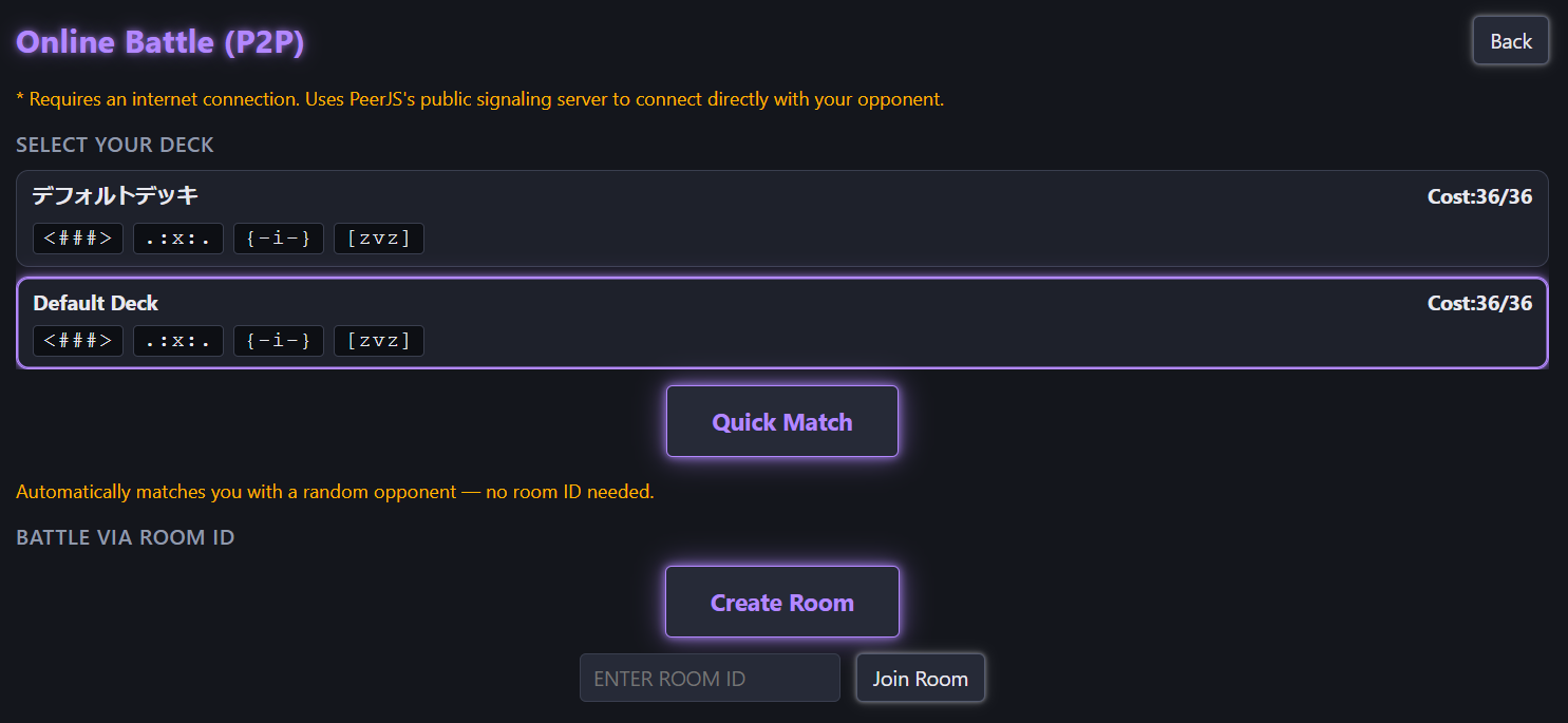 Online Battle