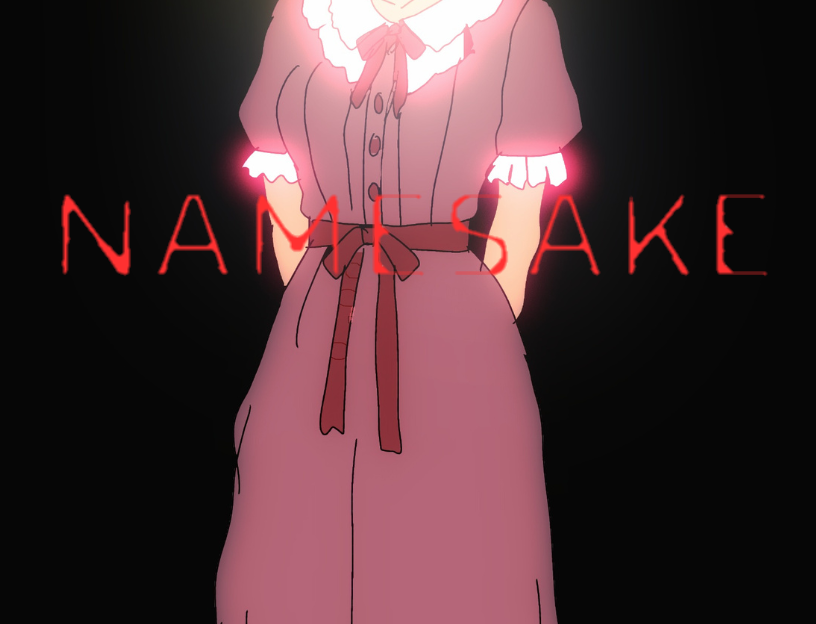 Cover image for Namesake