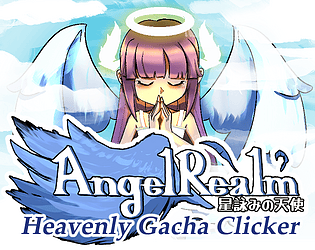 Angel Realm — 星読みの天使