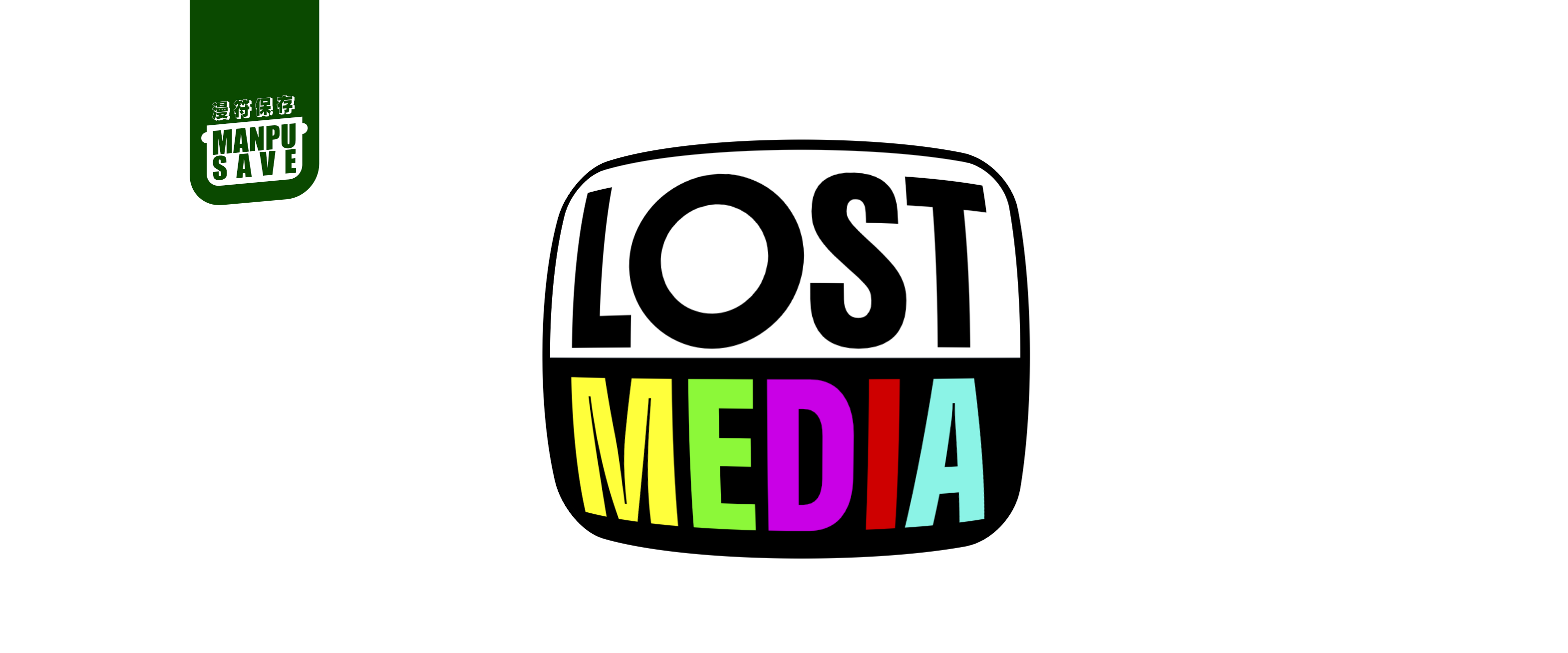Lost Media