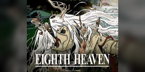Cover image for Eighth Heaven