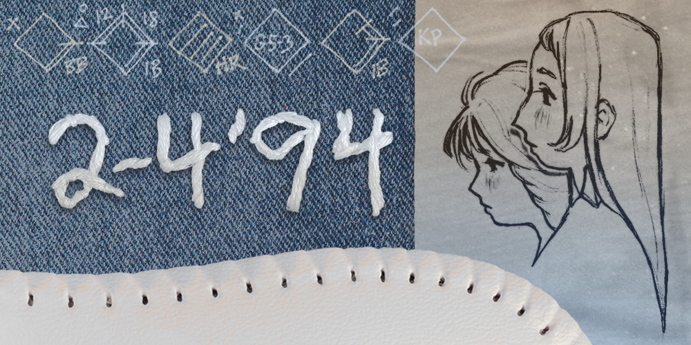Cover image for 2-4 '94