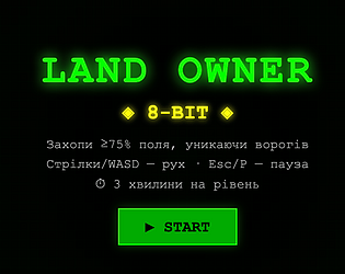Land Owner