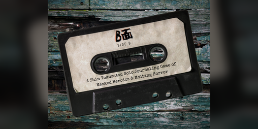 Cover image for SIDE B: A Shin Tokusatsu Solo Journaling Game