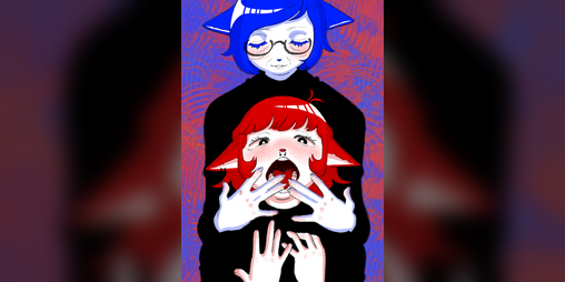 Cover image for Pica Complex