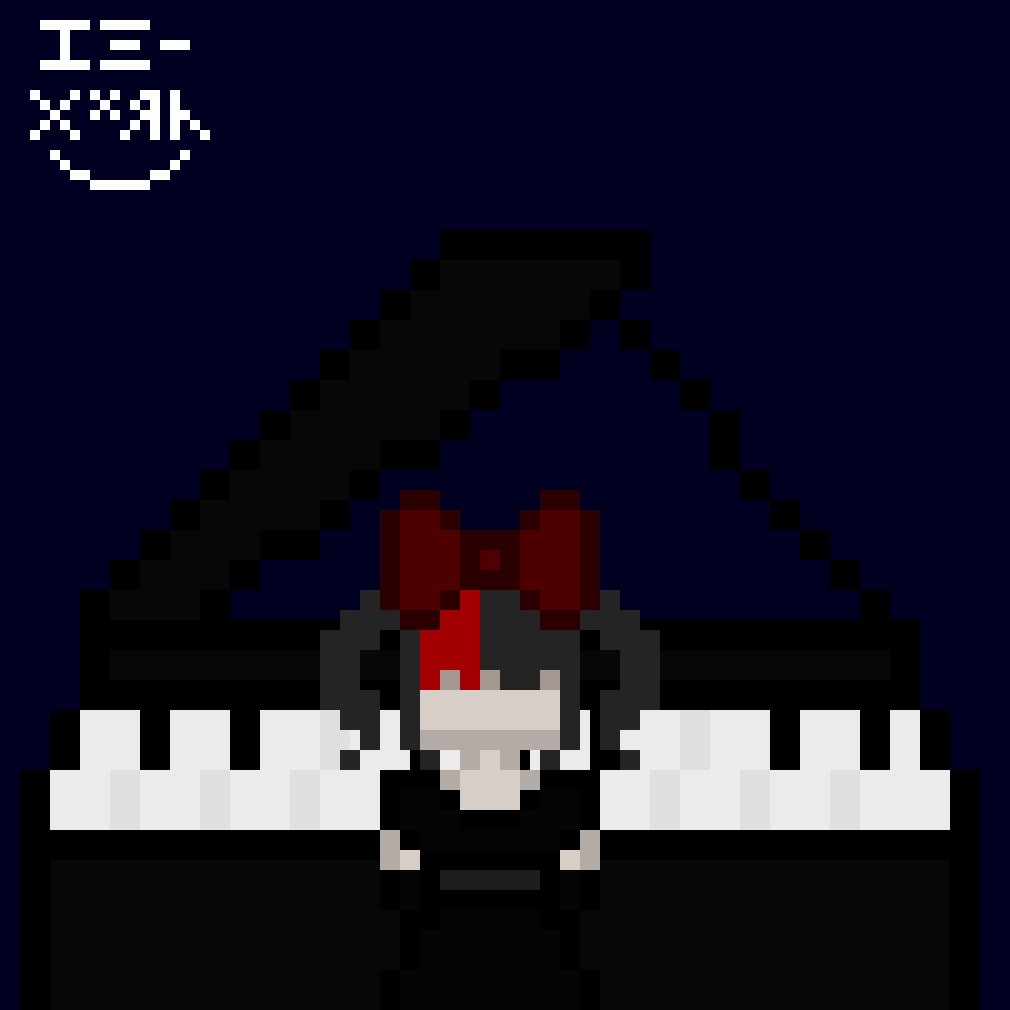 Cover image for -MERCH- Utinam Immortalis Essem.