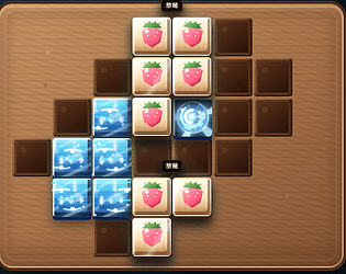 Taiwan Puzzle Journey [Free] [Puzzle]