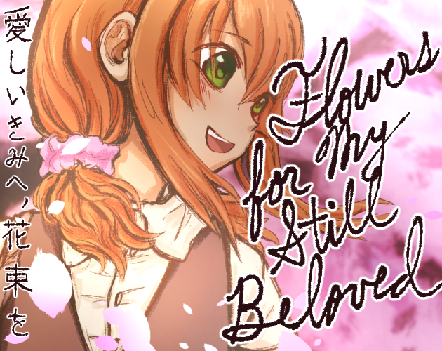 Cover image for Flowers for My Still Beloved