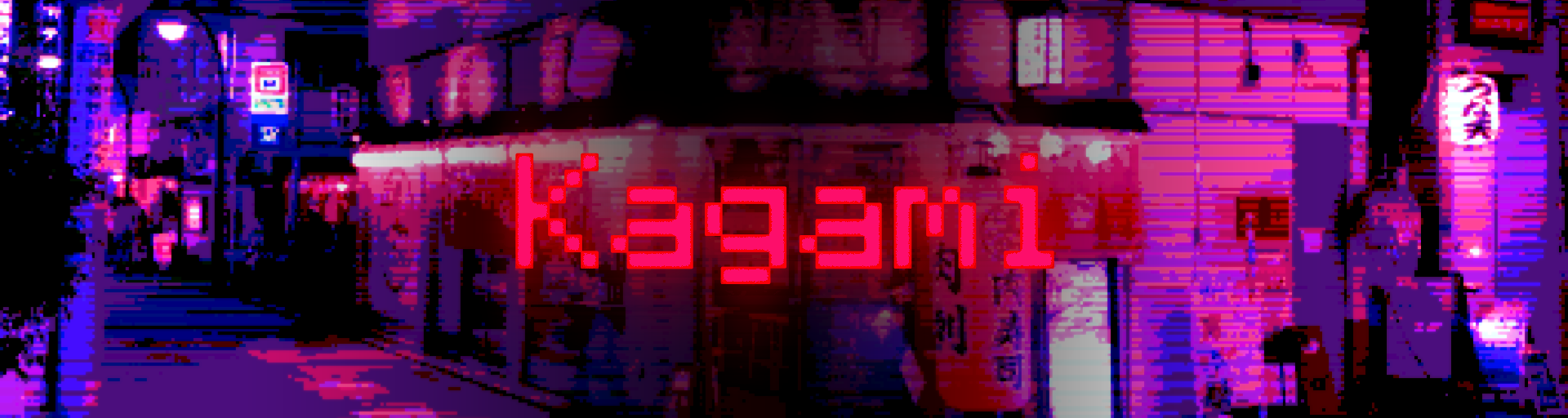 Kagami