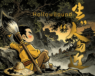 HollowBound：生“人”勿近 [Free] [Action]