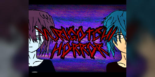 Cover image for Yurigotchi Horror