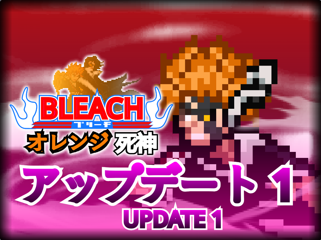 Cover image for (UPDATE 1) BLEACH: オレンジ 死神