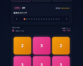 Trine Mod [Free] [Puzzle]