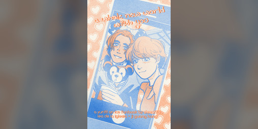 Cover image for a whole new world with you