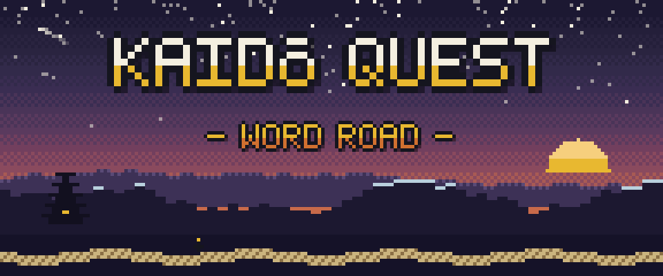 TOEIC Kaido Quest
