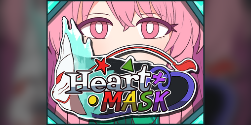 Cover image for Heartmask ~ Find the Emotion